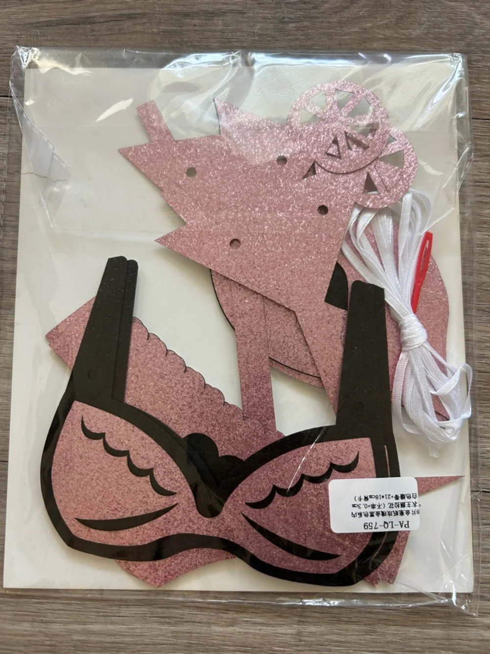 Pink Glitter Lingerie Party Decorations